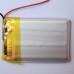 3.7 volt 500mAh LiPo Battery